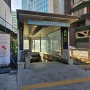 소공지하쇼핑센터 | 서울 시청역 피부과 복부 옆구리 바디 온다리프팅 잘하는곳 전후 비교