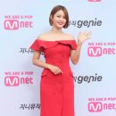 레드카펫투어