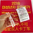 제주레포츠랜드주식회사 | 제주레포츠랜드 제주카트 액티비티 생생후기