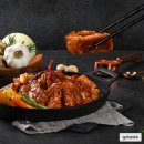 두루맛