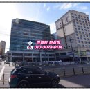 골드정비 이미지