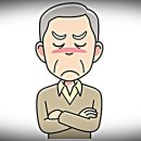 안씨고집 이미지