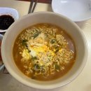 동아마트 | [용두][동아마트] 요즘 뜨는 야장 가맥집 동아마트 후기