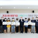 초록발자국 이미지