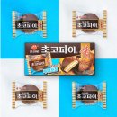 초코파이 - 안산시 상록구 본삼로 60 | 초코파이