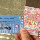 이지차이나투어
