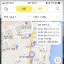 중앙내과연합의원 이미지