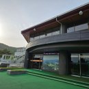 계룡산골프장 | 계룡대체력단련장 계룡대cc 넓고 넓은 편안한 골프장 라운딩 후기 사진도 많음