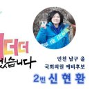 수봉공원 (실내배드민턴장) 이미지