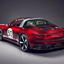 Big Brother Motors 이미지