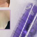 유 카워시 이미지