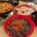 만복래반점 이미지