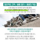 성혜약국 이미지