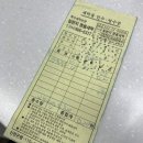 세탁명품일번지 이미지