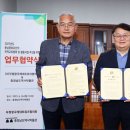 충청남도역사박물관 이미지