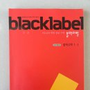 진학사서점 이미지