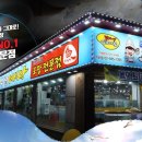 아이브커뮤니케이션즈