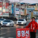 덕리사거리 앞