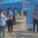 상하수도사업소 이미지