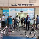 광명사회체육센터 이미지