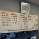 신식농원 | 광교산 형제봉 산행후 맛집 '폭포농원식당' 내돈내산 후기!