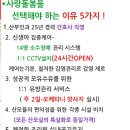 미즈파크산부인과의원 이미지