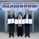 동성고등학교 이미지