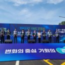 적성 아시아경제