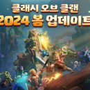 반지마을회관 이미지