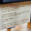 이가보쌈 이미지
