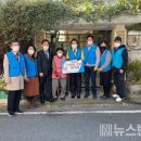 동구사랑 어린이집 이미지