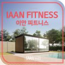 디케이휘트니스 이미지