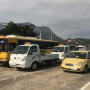 대흥자동차운전전문학원