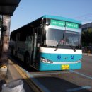 신흥여객 이미지