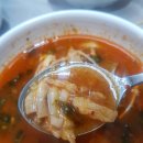 웅천횟집 이미지