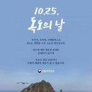 (유)강성산업 네이버블로그