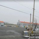 안성114공인중개사사무소 이미지