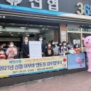 구세군 행복한지역아동센터 이미지