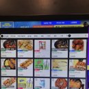 1프로 PC 아레나 이미지