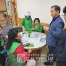 새마을동두천시지회 | [단독] 동두천시 어버이날 행사 숨은일꾼, 새마을동두천시지회