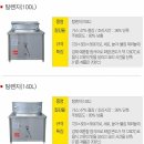 명품탕 이미지