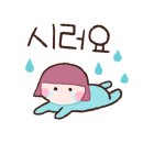 한울에스테틱 - 세종특별자치시 | 한울에스테틱