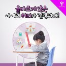 MTA바른태권도장 이미지