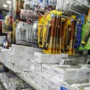 가람문구 이미지