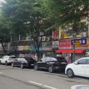범진철물
