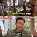 스텔라떡볶이서울송파 이미지