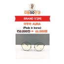 맵시안경원 이미지