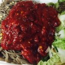 가장맛있는족발천안 - 천안시 서북구 도원8길 38 | 가장맛있는족발천안
