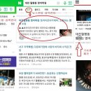 정현아카데미학원 이미지