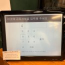 필라테스] 여름맞이 다이어트 라인관리 가성비 주5회 자율제 솔직후기 경기광주필라테스&요가 추천...